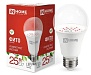 Лампа светодиодная LED-A65-ФИТО 25Вт 230В Е27 IN HOME 