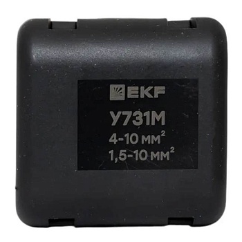 Сжим ответвительный У731М EKF y731m