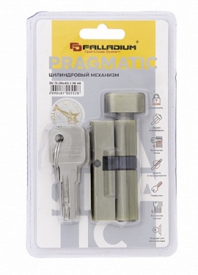 Цилиндровый механизм ZN 70 (30x40) C BK AB Palladium