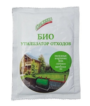 Утилизатор отходов БИО (полезные бактерии) 70 г, Свежинка