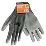 Перчатки нейлон, полиуретановое покрытие р.9 серые ST7128-9 STARTUL