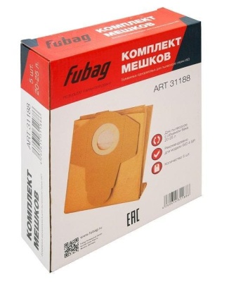 Мешок-пылесборник одноразовый FUBAG 20-25 л (5 шт.) Мешок-пылесборник одноразовый FUBAG 20-25 л (5 шт.)