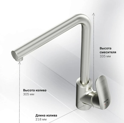 Смеситель для кухни Like F8005011 AM.PM