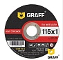 Круг отрезной 115х1.0x22.23 мм по металлу GRAFF