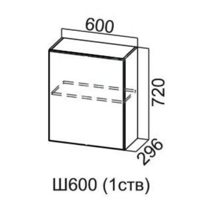 Шкаф настенный 72 см с одной створкой белый SV-Мебель (60 см)