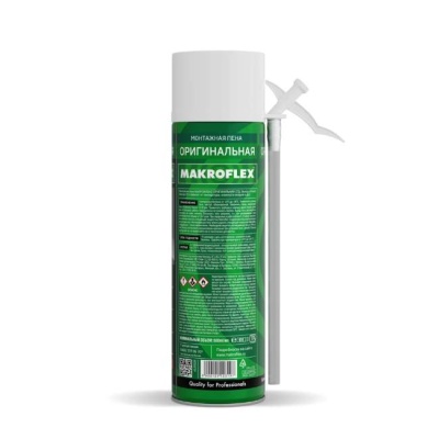 Пена монтажная полиуретановая MAKROFLEX Original STD 750 мл