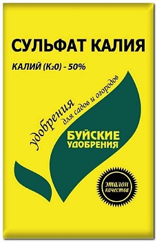 Удобрение Сульфат калия 0.9кг