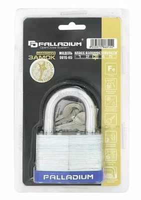 Замок навесной 901S-65 Palladium