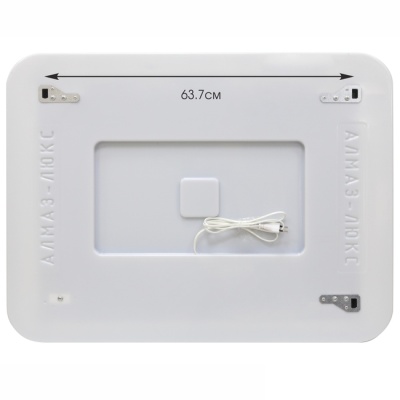 Зеркало 80x60 см Алмаз-Люкс 3П-32 (подсветка, сенсор)