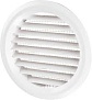 Решетка вентиляционная круглая белая МВ 80бВс VENTS