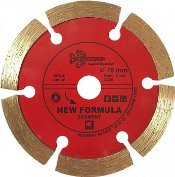Диск алмазный 76х10мм Segment, TRIO-DIAMOND