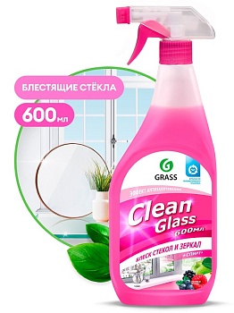 Средство чистящее для стекол и зеркал GRASS Clean Glass лесные ягоды 0,6 л
