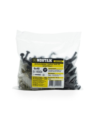 Дюбель-гвоздь гриб 6x40 US (100 шт.) Монтаж