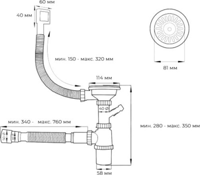 Мойка кухонная WGS-35050BD графит, с сифоном, коландером и дозатором, Wisent