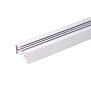 Шинопровод однофазный белый 2 м TRL-1-1-200-WH Elektrostandard