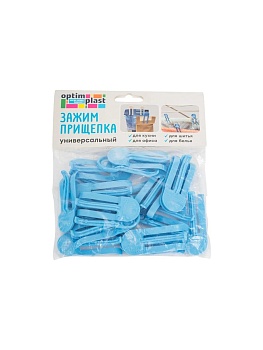 Прищепки для белья 20 штук OPTIMPLAST