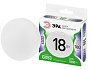 Лампа светодиодная GX-18W-865-GX53 GL 6500K ЭРА GREEN LINE LED
