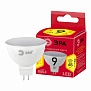 Лампа светодиодная RED LINE LED MR16-9W-827-GU5.3 R 9 Вт ЭРА