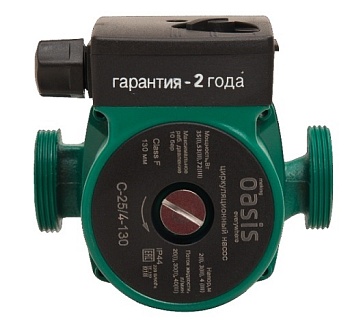 Насос циркуляционный making Oasis everywhere C 25 -130 горизонтальный