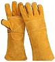 Перчатки спилковые длина 35 см р.14, желтые 650218