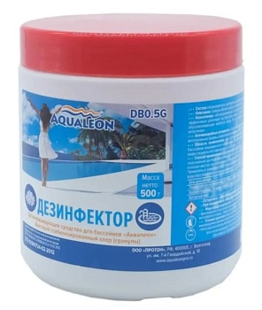 Средство для бассейна дезинфицирующее Bestway 0.5кг (DB0.5GBW)