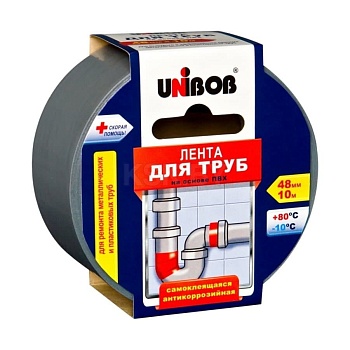 Лента клейкая для труб 48ммх10м UNIBOB 46745