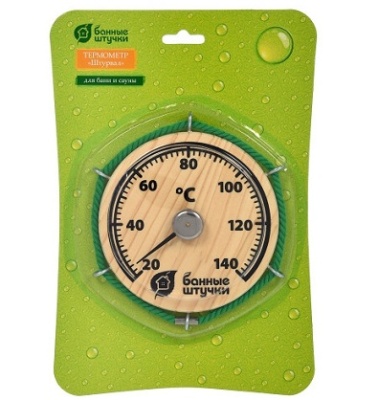 Термометр для бани и сауны "Штурвал" Банные штучки