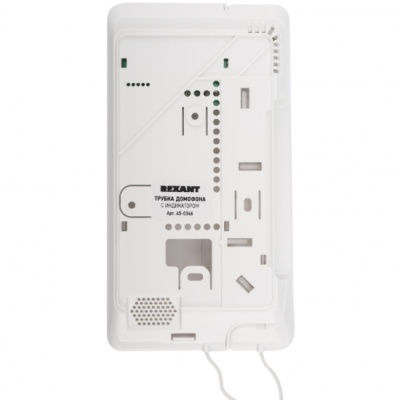 Трубка домофона с индикатором и отключением звука 45-0346, REXANT