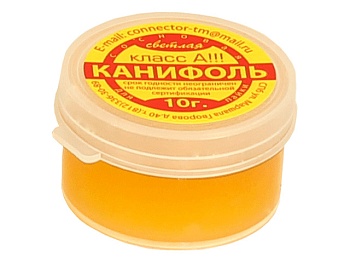 Канифоль в баночке 10 г., Коннектор 200021107060