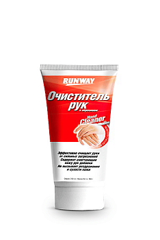 Очиститель рук с абразивом (200 мл) RUNWAY
