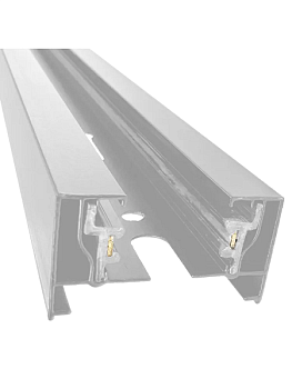 Шинопровод однофазный 2м белый, TruEnergy 25015