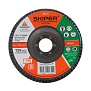 Круг лепестковый конический 125x22.2 мм А40, SKIPER GCD125-40