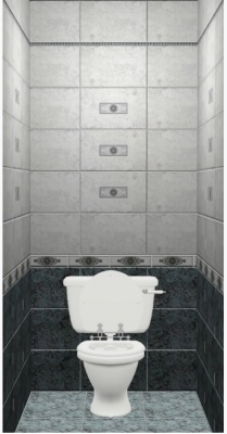 Декор керамический Цезарь 250х400мм 342571 М-Квадрат