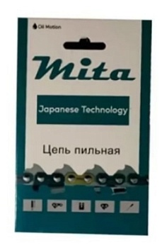 Цепь Mita 0.325