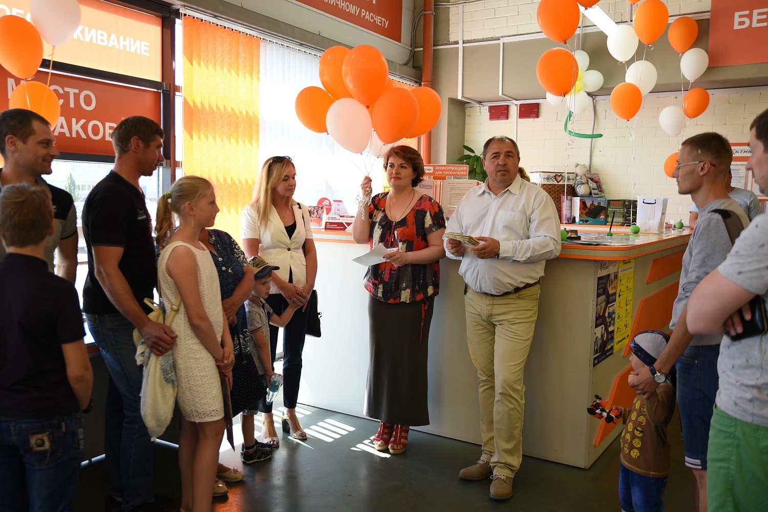 Нам 2 года!!! Отмечаем день рождения весело в строймаркете "Практик"!