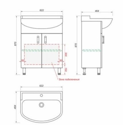 Тумба напольная Лайт 70 Kaksa-A под умывальник Балтика 70