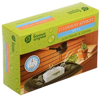 Брикет соляной с травами, для бани Мята 1300 г Банные штучки