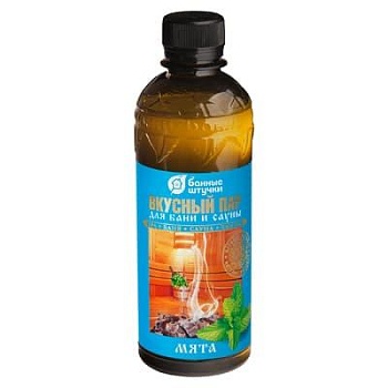 Ароматизатор Вкусный пар Мята, 350 мл, Банные штучки