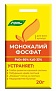 Удобрение Монокалийфосфат 20г