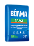 Штукатурка гипсовая ВОЛМА Пласт 30кг