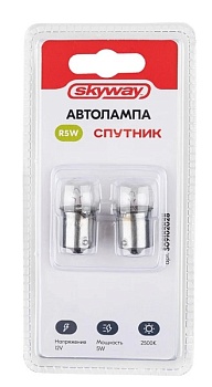 Лампа накаливания автомобильная R5W 12V 5W, ВА15s 1-конт 50Лм 2400К СПУТНИК SKYWAY, (2 шт)