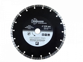 Диск алмазный 230х22.23мм Сегмент PRO, TRIO-DIAMOND