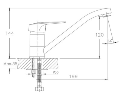 Смеситель для кухни VALFEX Altarin Сhrome VF.4837