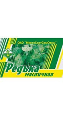 Редька масличная Ника, 0.5кг МинскСортСемОвощ