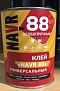 Клей универсальный NAVR, 750 мл