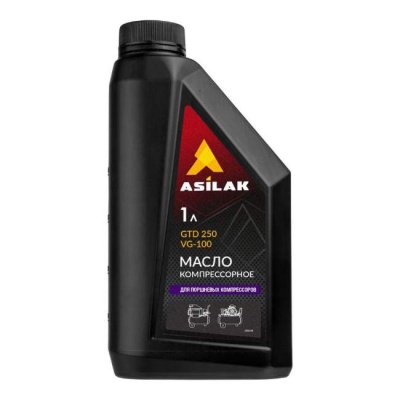 Масло компрессорное минеральное ASILAK GTD 250 VG-100 1 л