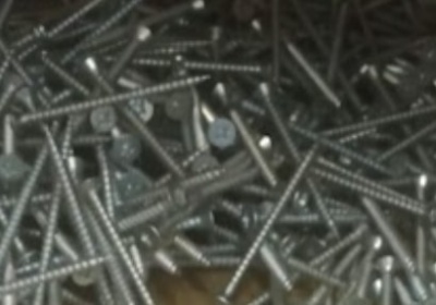 Шуруп универсальный 3x40 мм белый цинк РМЗ