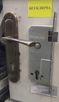 Замок врезной 2623-AB без цилиндра Apecs