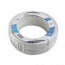 Телефонный кабель 2/4 10м белый Electraline