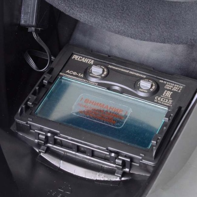 Маска сварщика Ресанта МС-1А Optimal